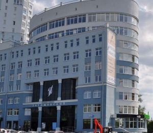 Произошло слияние с компанией «ПНЕВМОМАШ»