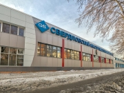  Перевооружение объекта А54-00701-0006, ОАО «СИЗ»